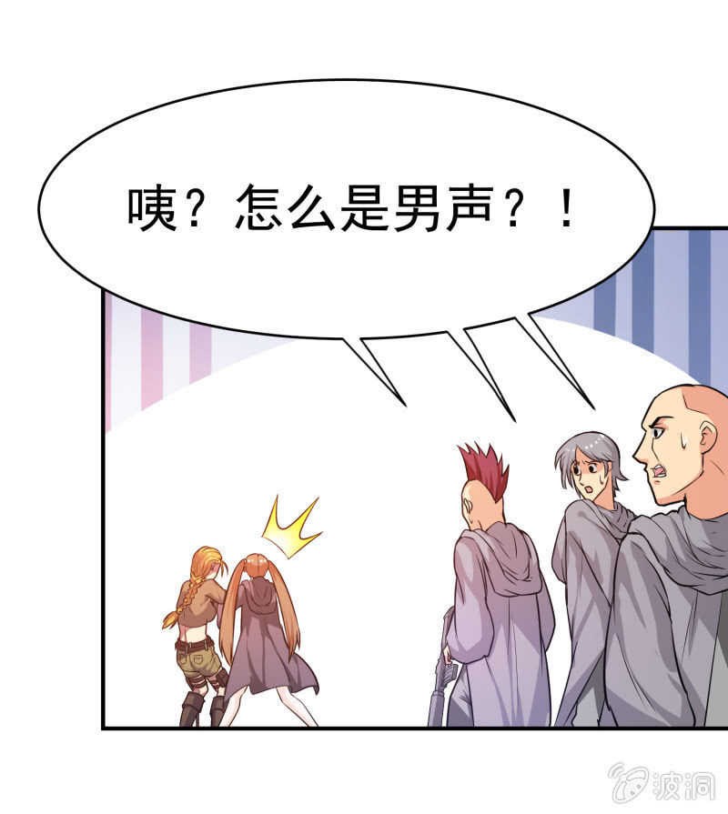 第 26 页