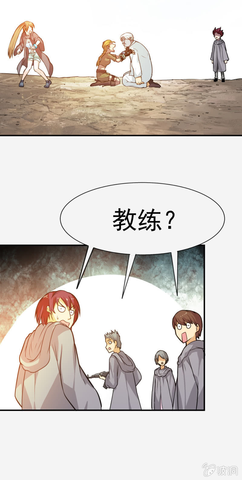 第 34 页
