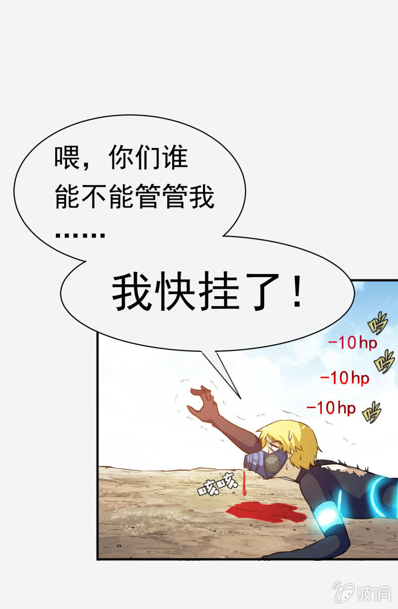 第 35 页
