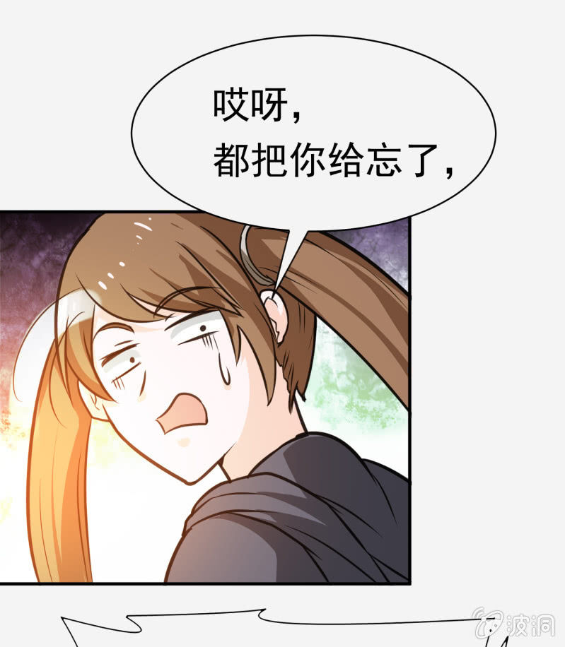 第 36 页