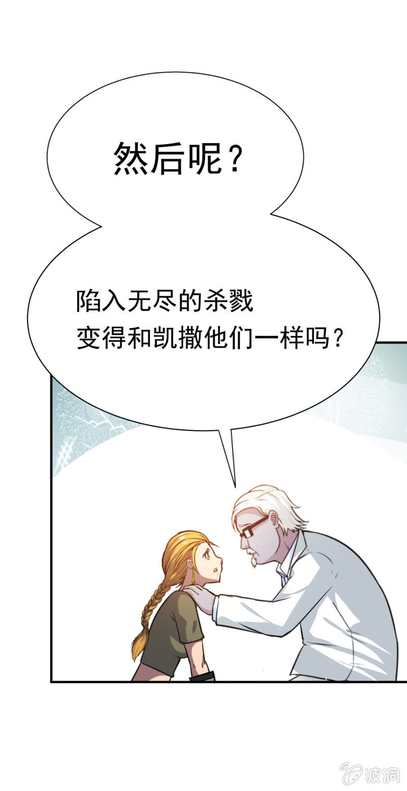 第 41 页