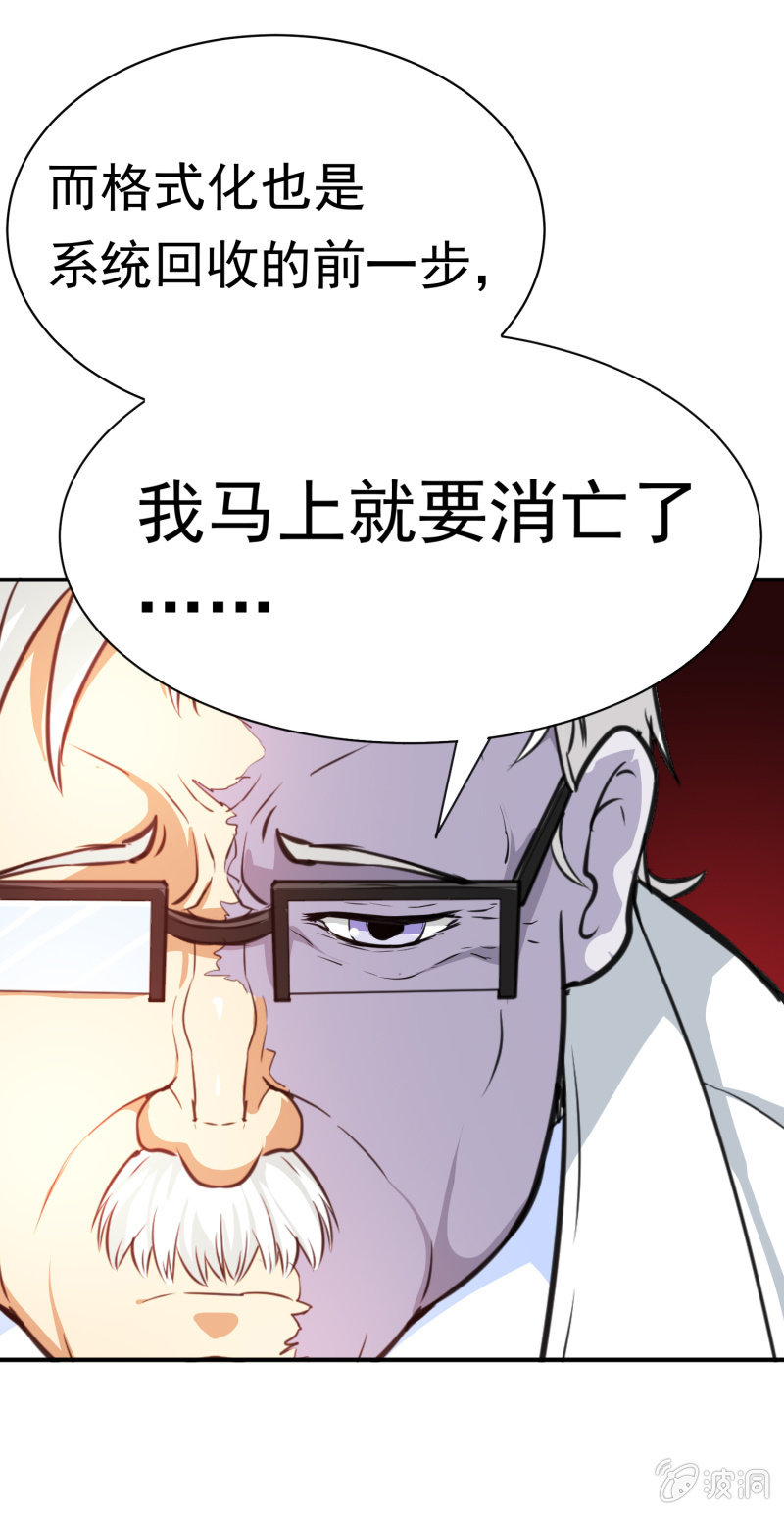 第 47 页
