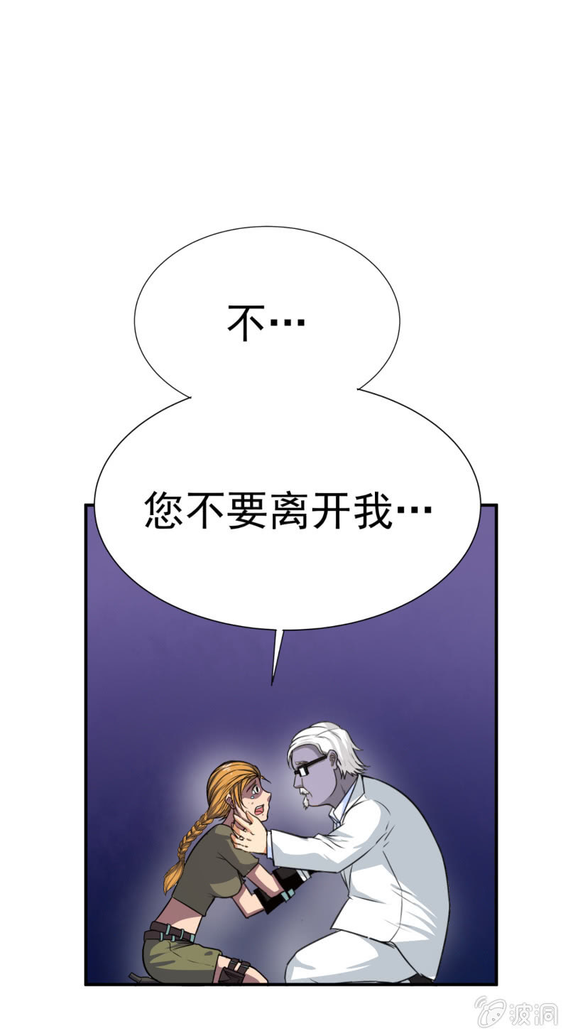 第 48 页