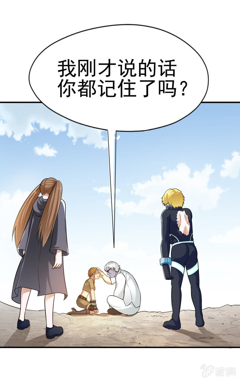 第 31 页