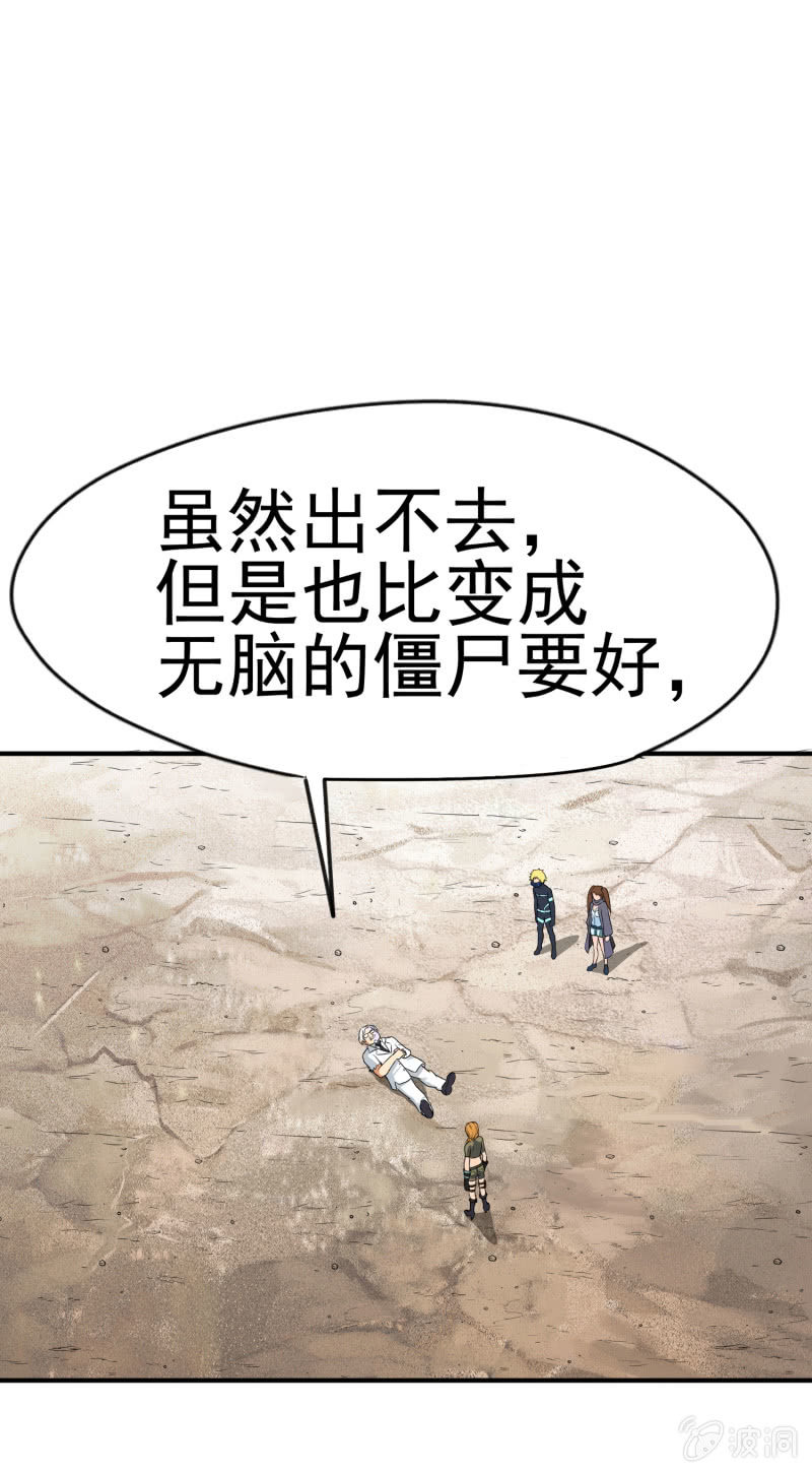第 35 页