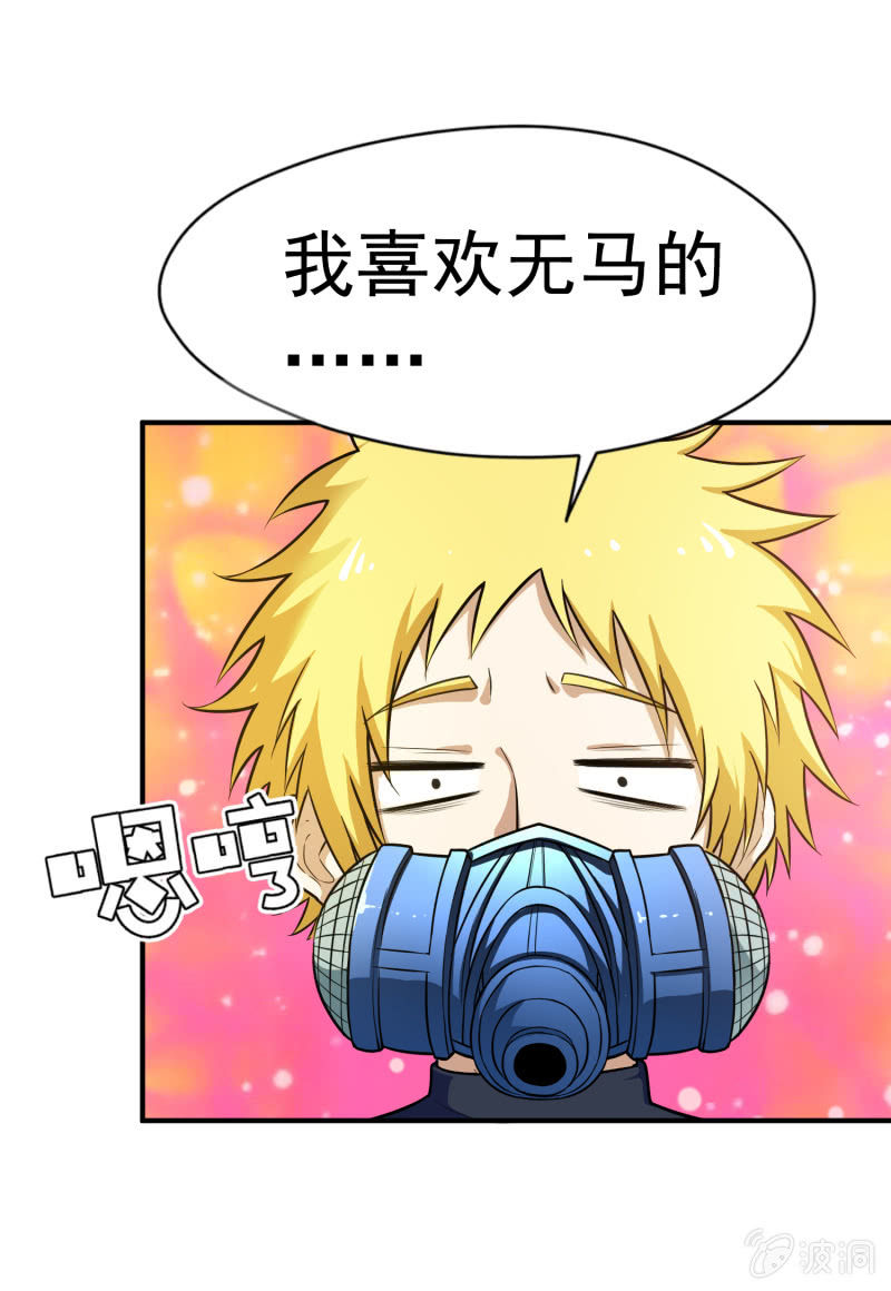 第 42 页