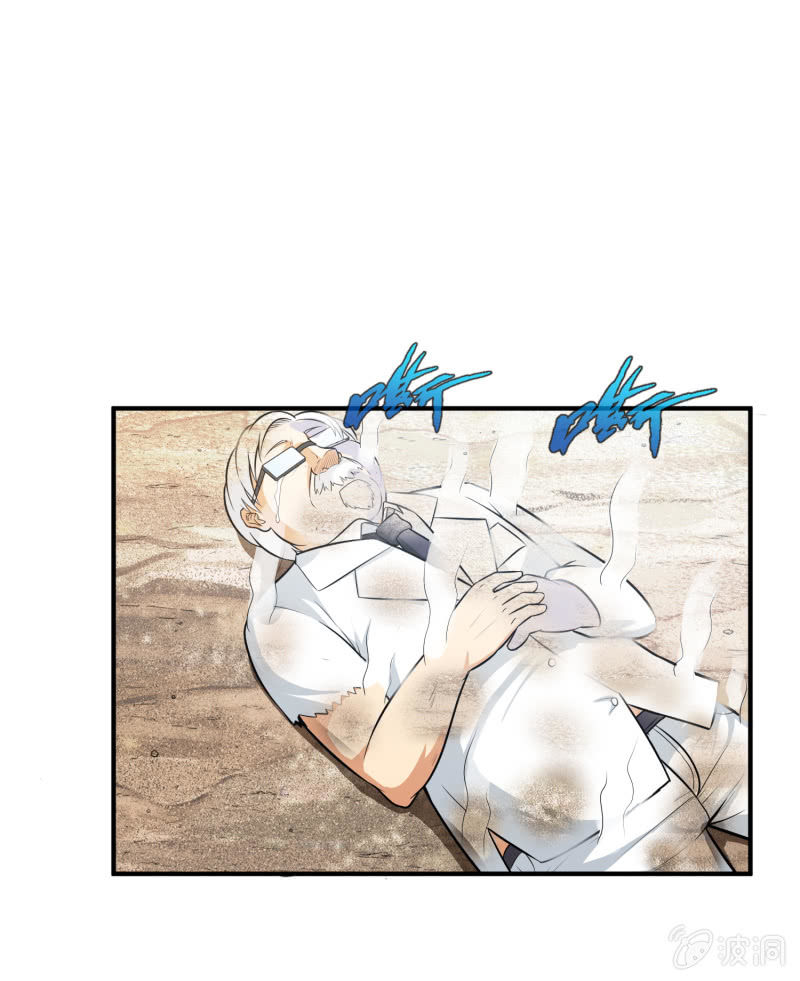 第 44 页