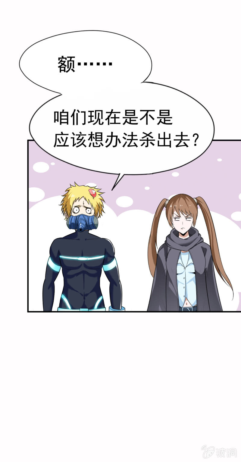 第 47 页