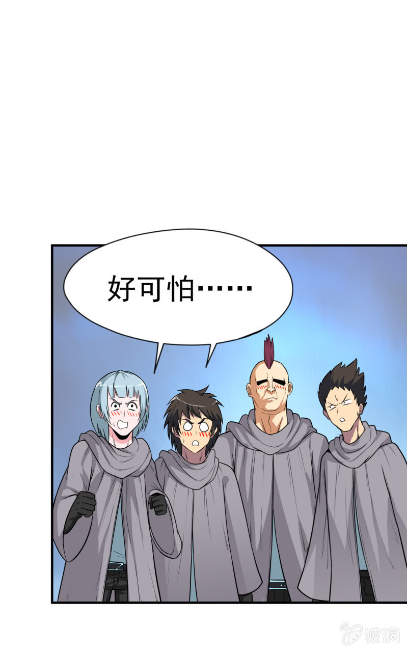 第 64 页