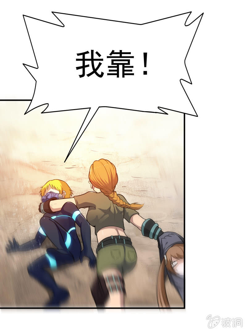 第 50 页