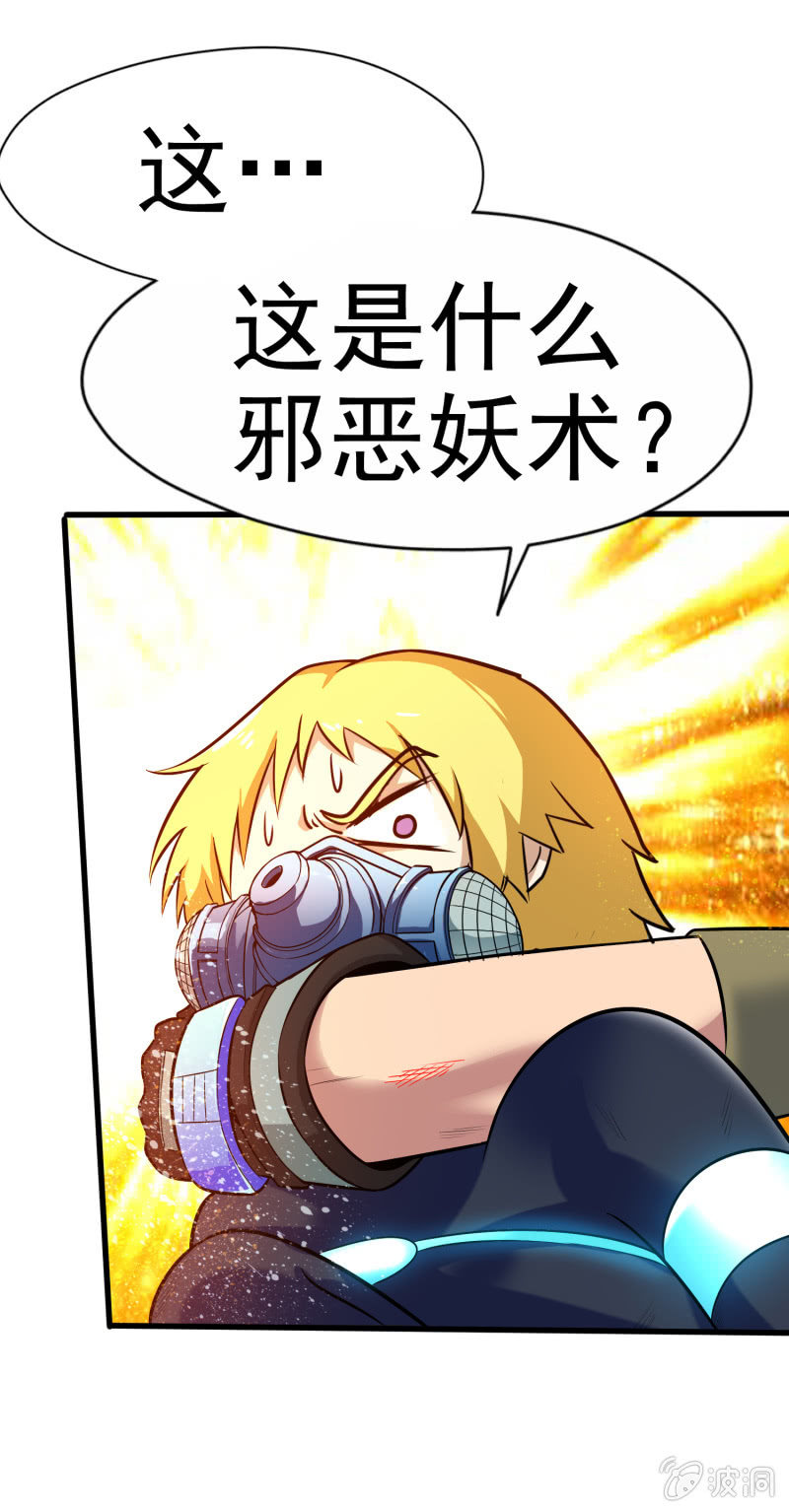 第 51 页