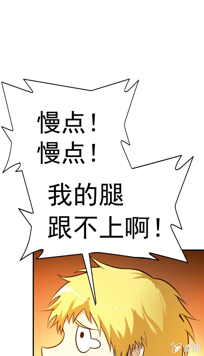 第 60 页