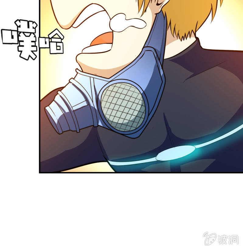 第 61 页