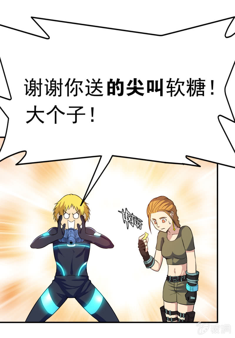 第 31 页