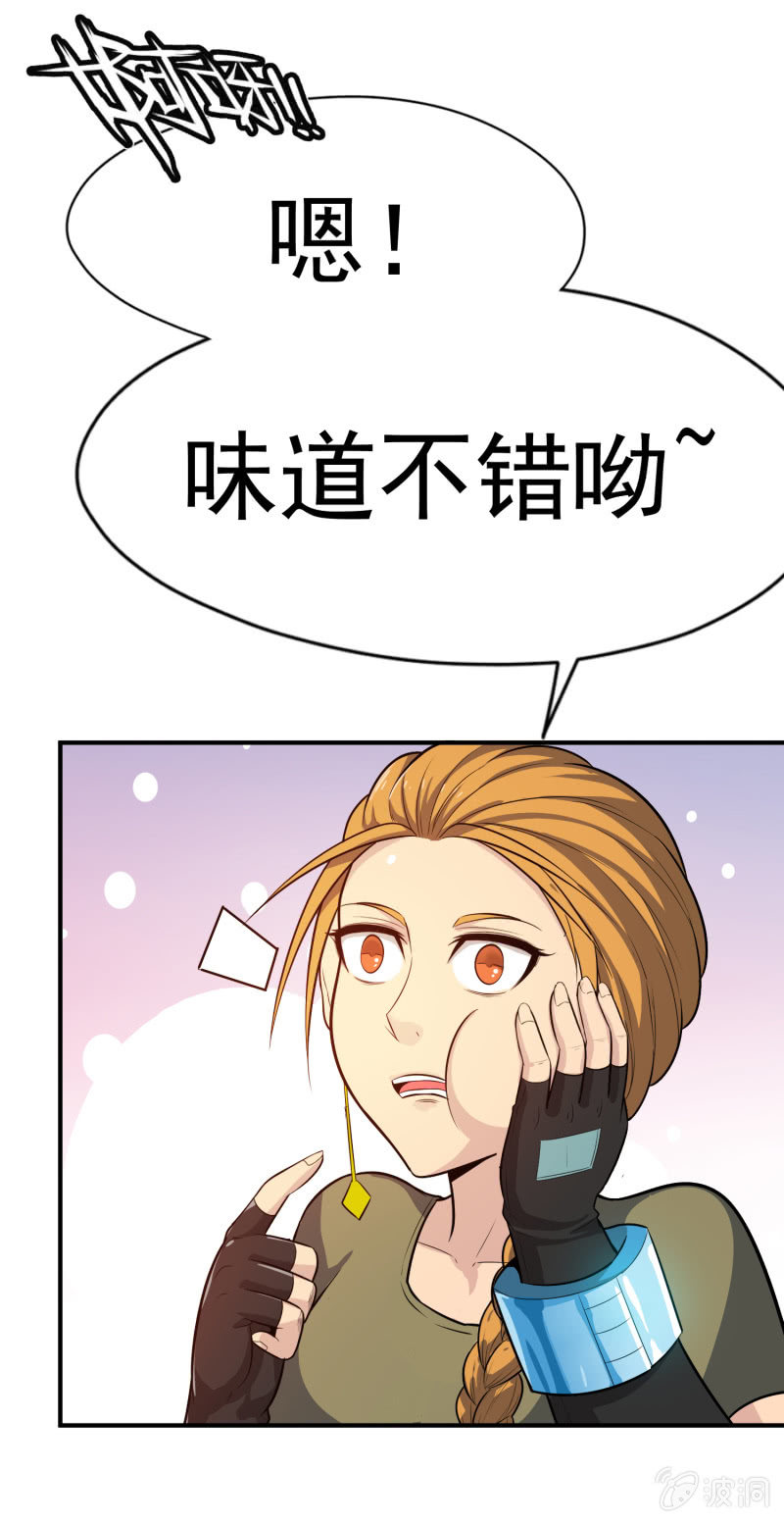 第 32 页