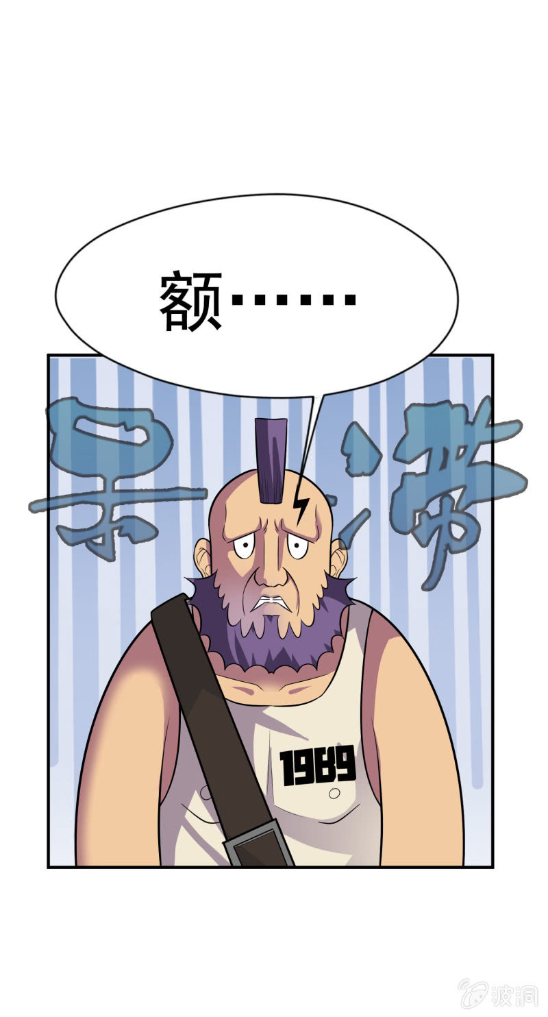 第 33 页