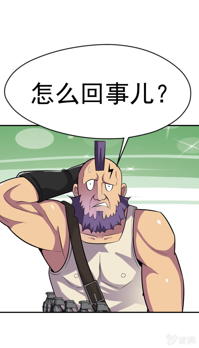 第 34 页