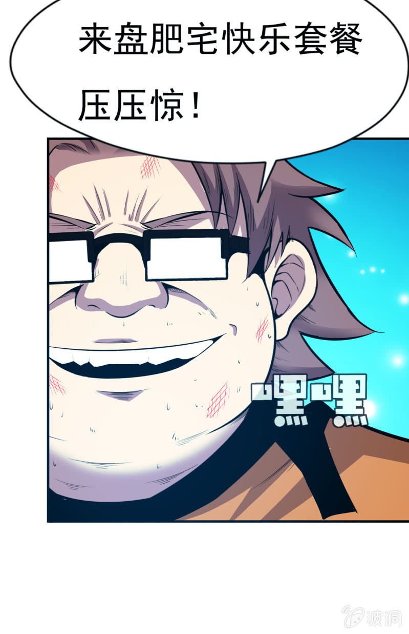 第 48 页