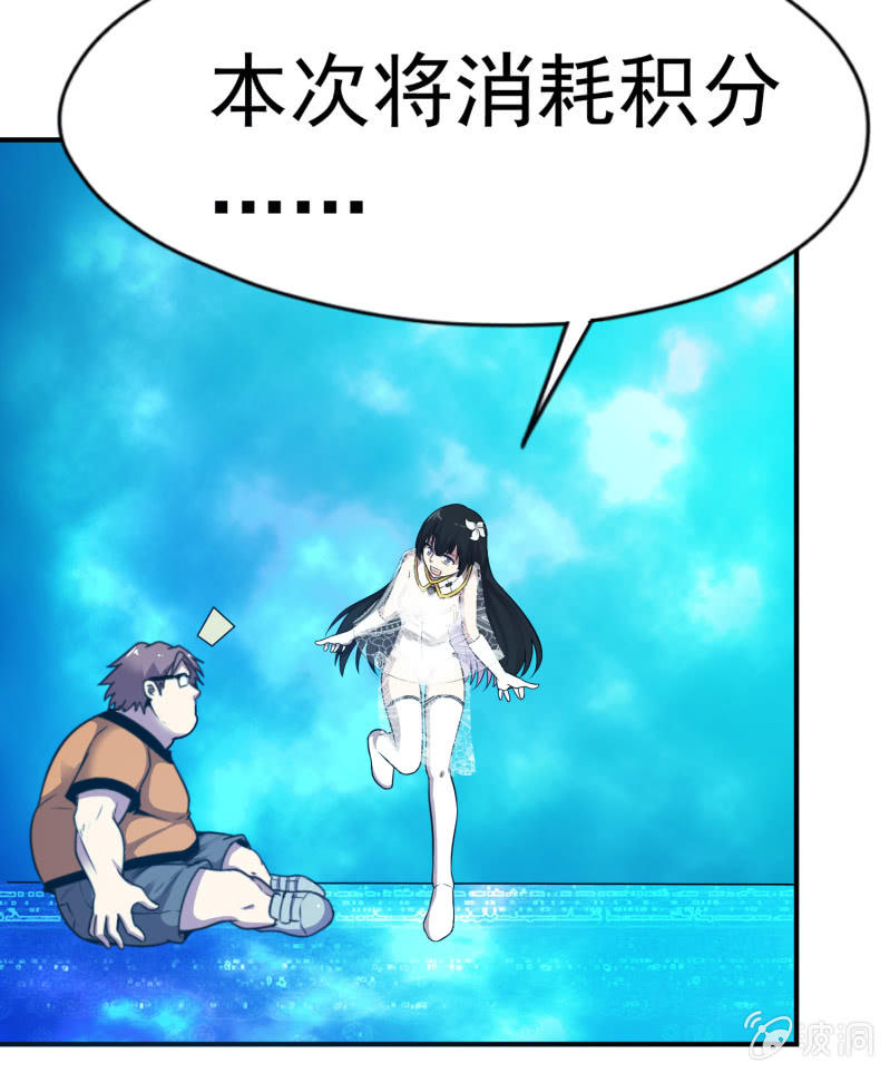 第 50 页