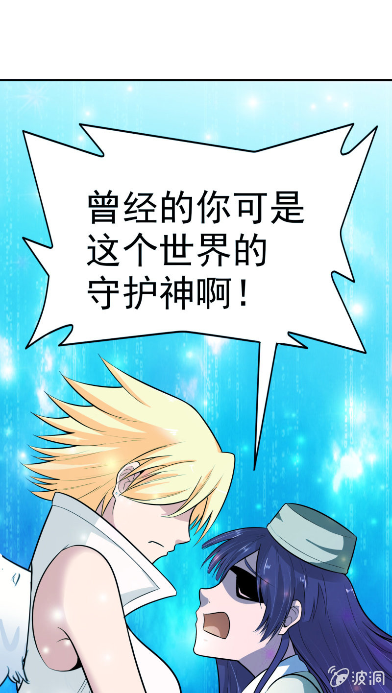 第 59 页