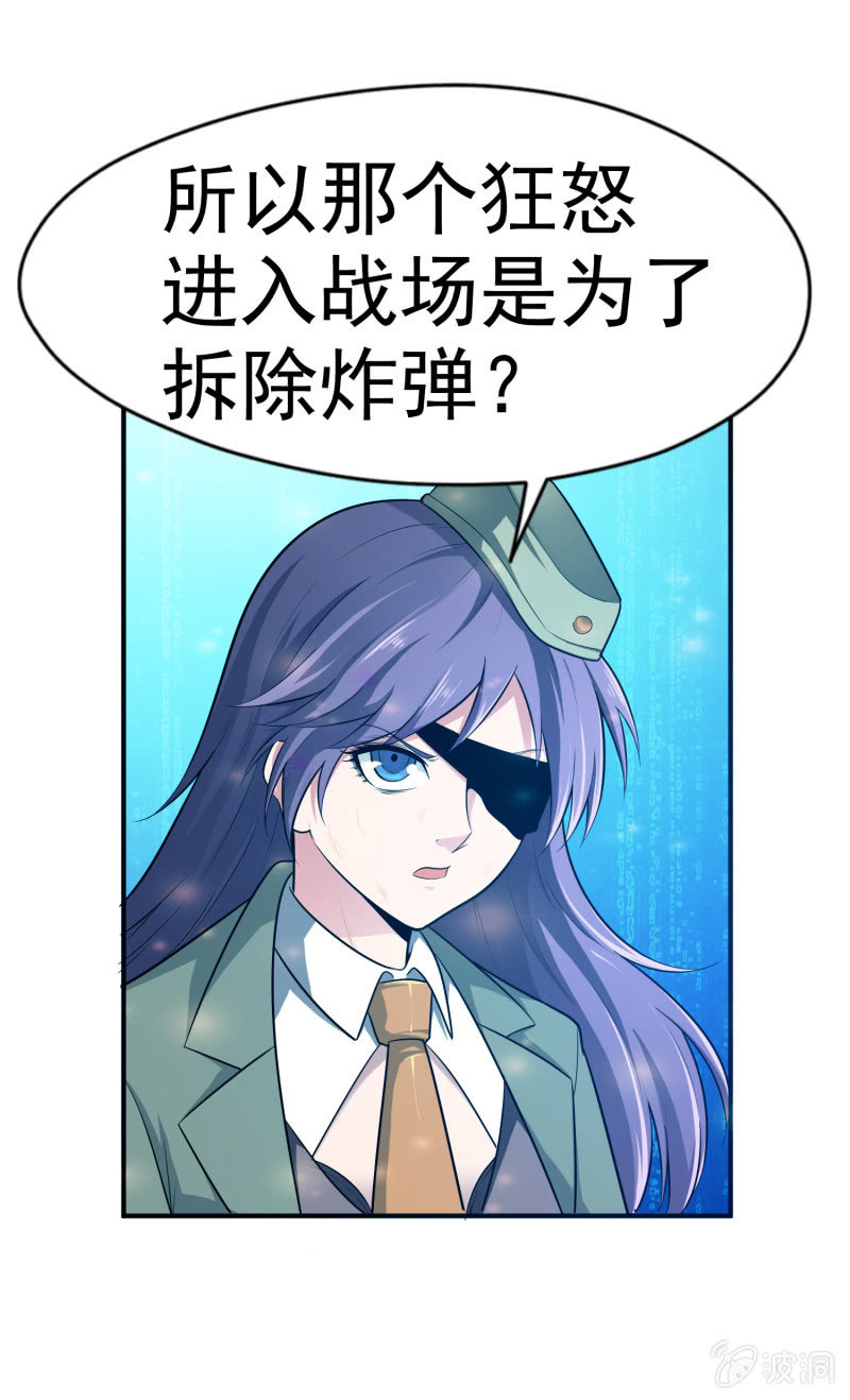 第 72 页