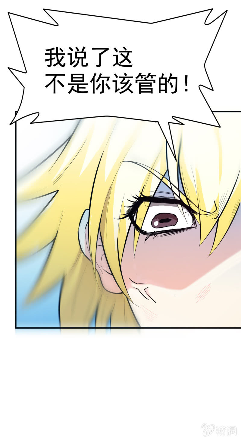第 73 页