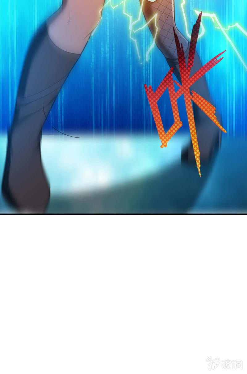 第 79 页