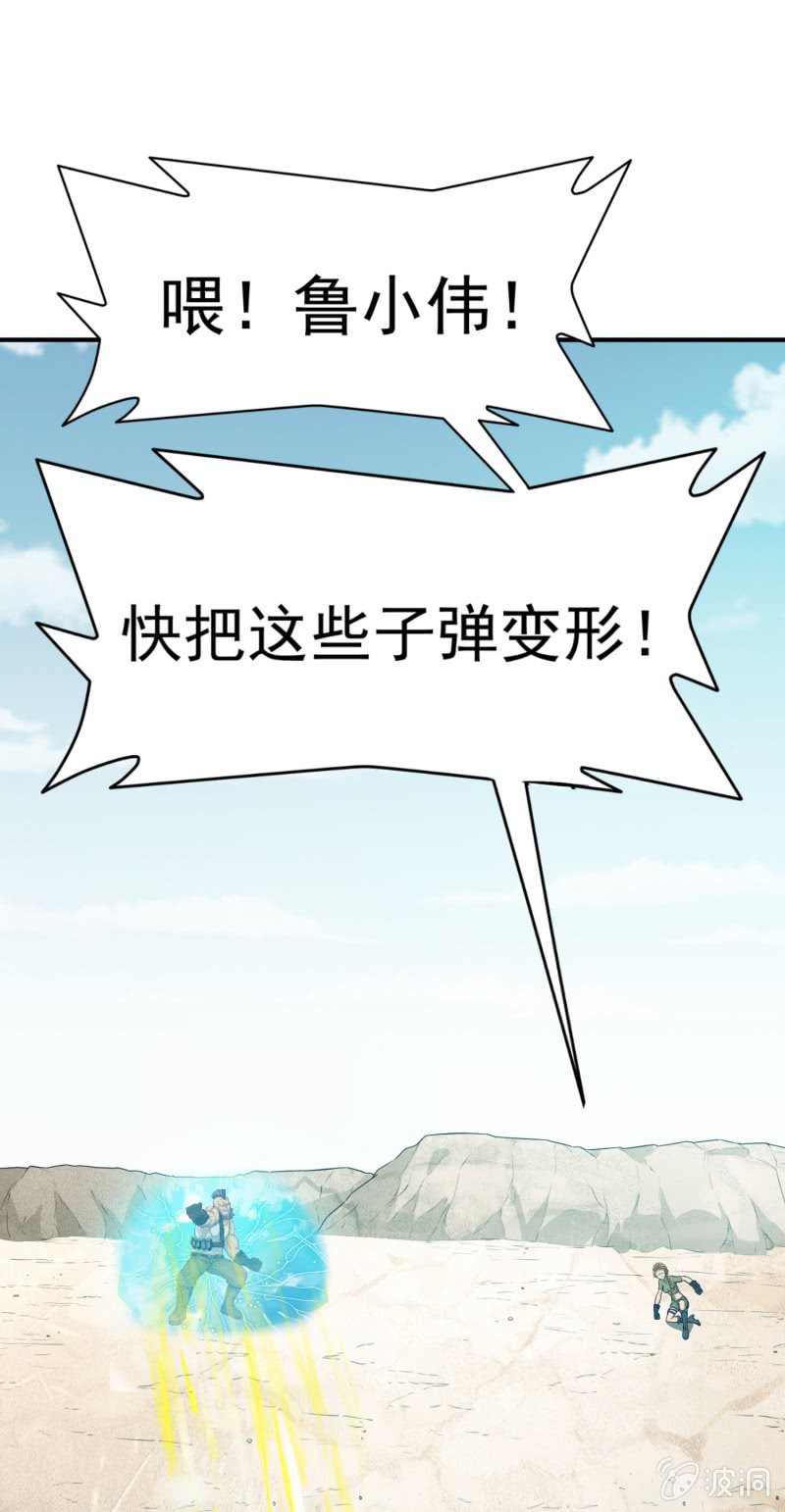 第 32 页