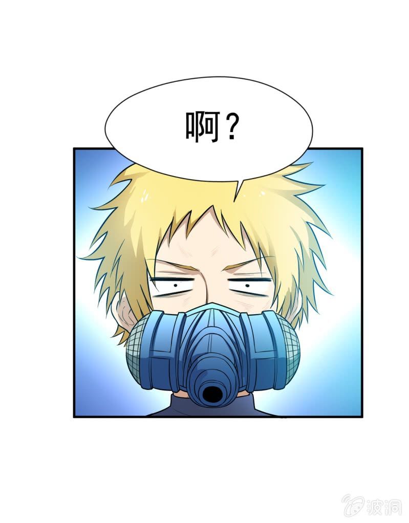 第 34 页