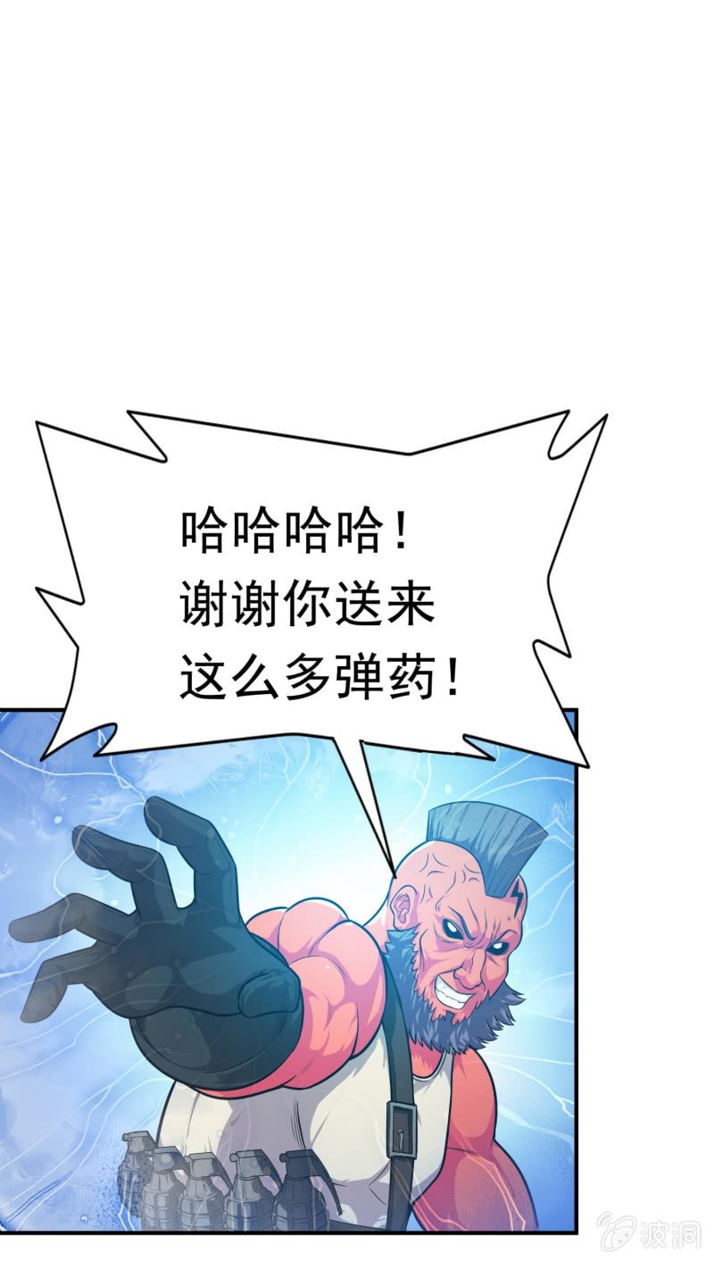 第 36 页