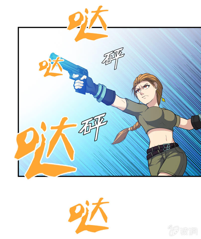 第 32 页