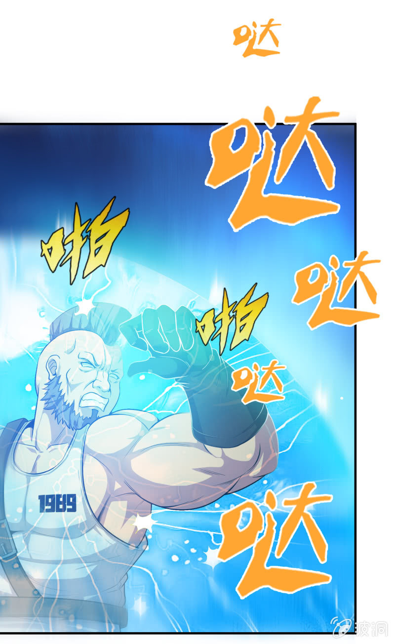第 33 页