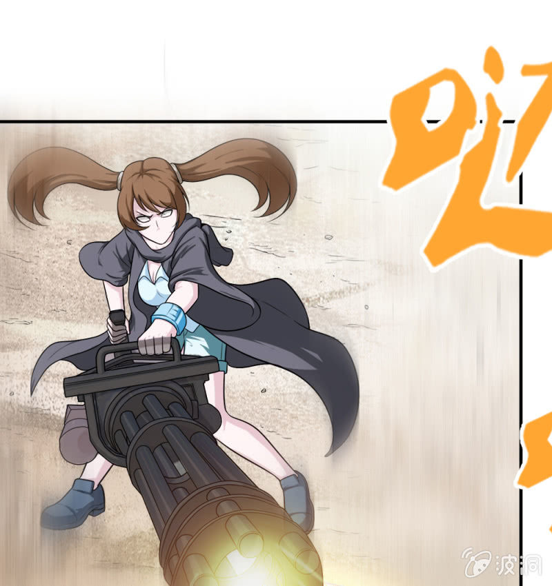 第 37 页