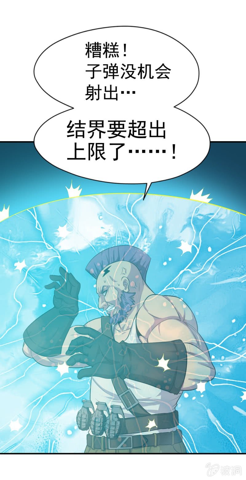 第 41 页