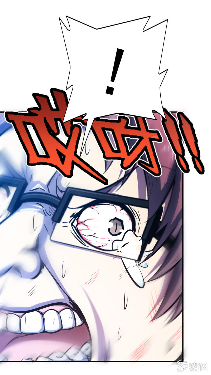 第 41 页