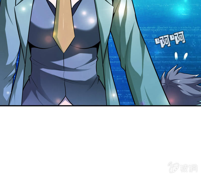 第 38 页