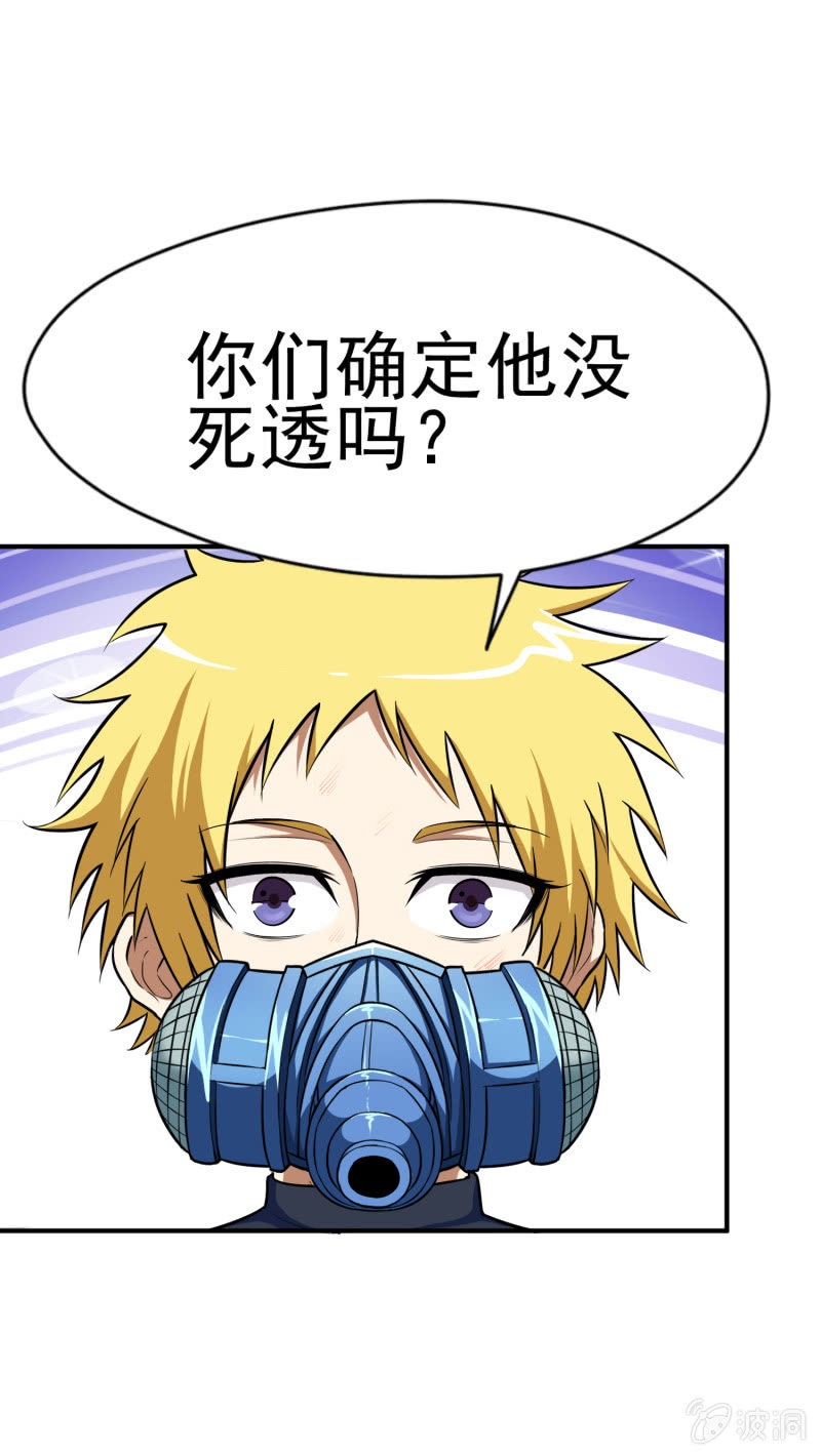 第 47 页