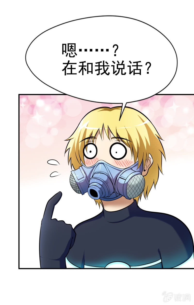 第 24 页