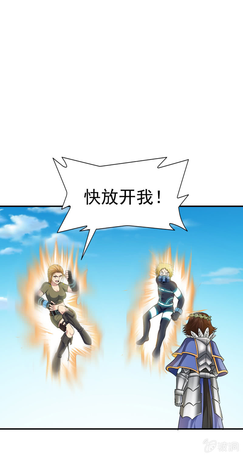 第 41 页