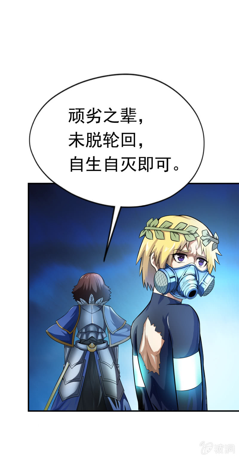 第 56 页