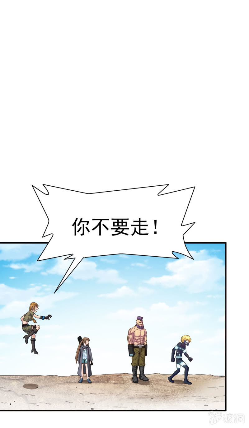 第 60 页