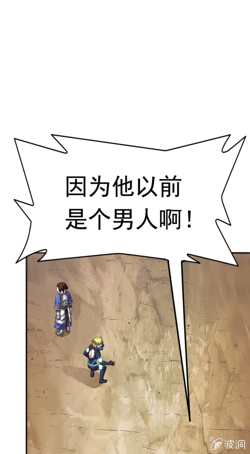 第 69 页