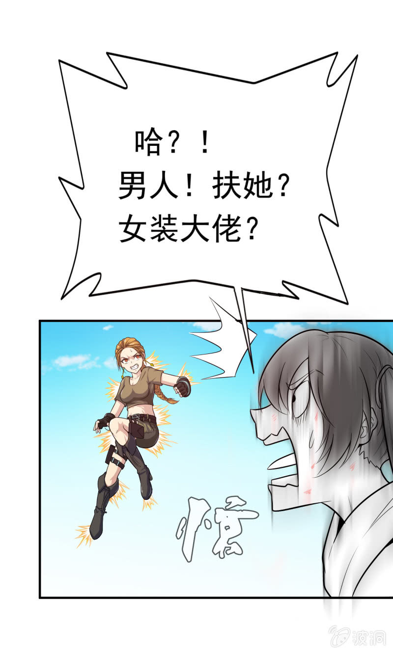 第 72 页
