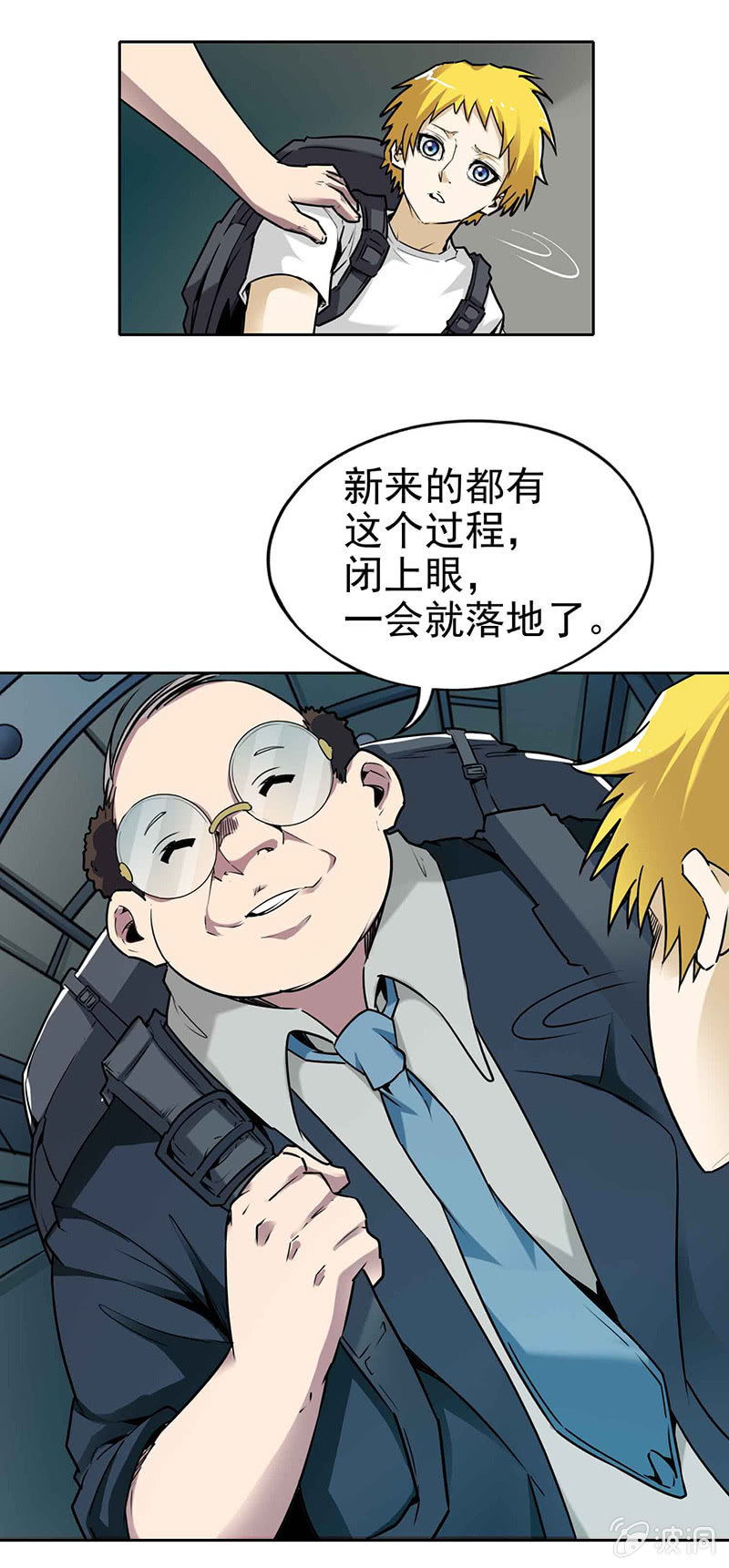 第 5 页