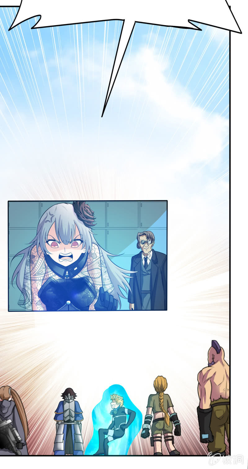 第 44 页