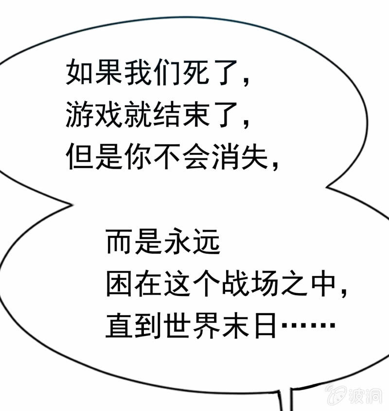 第 46 页