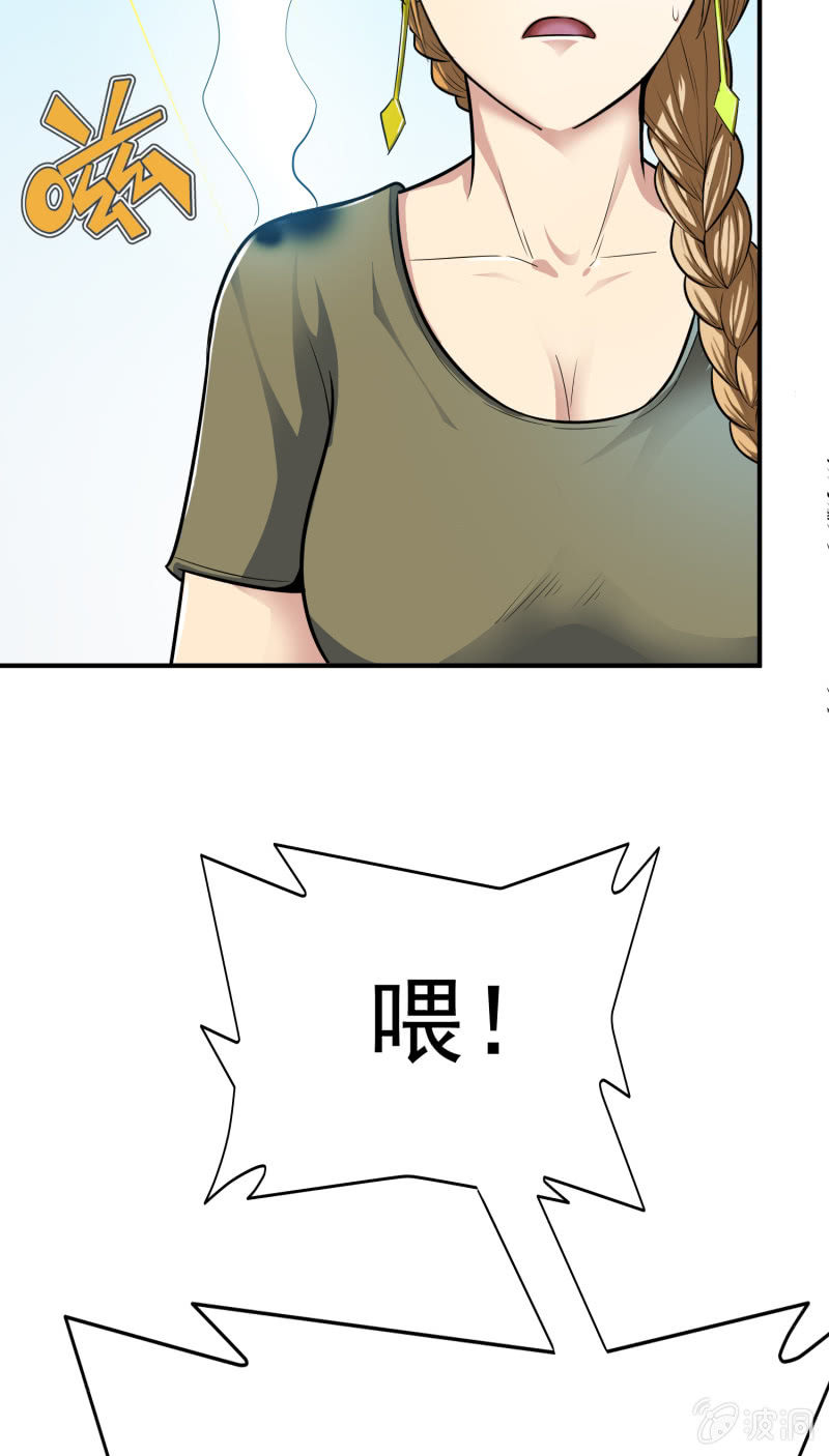 第 59 页