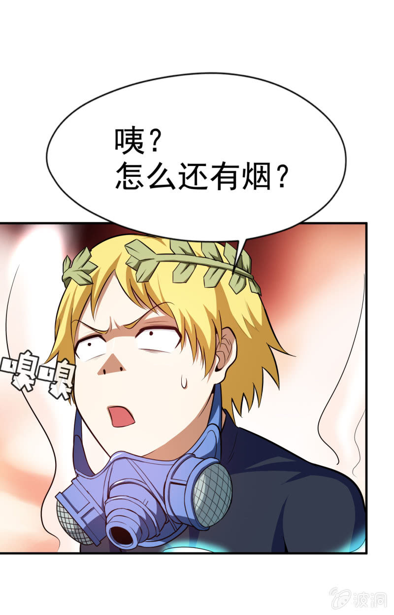 第 62 页