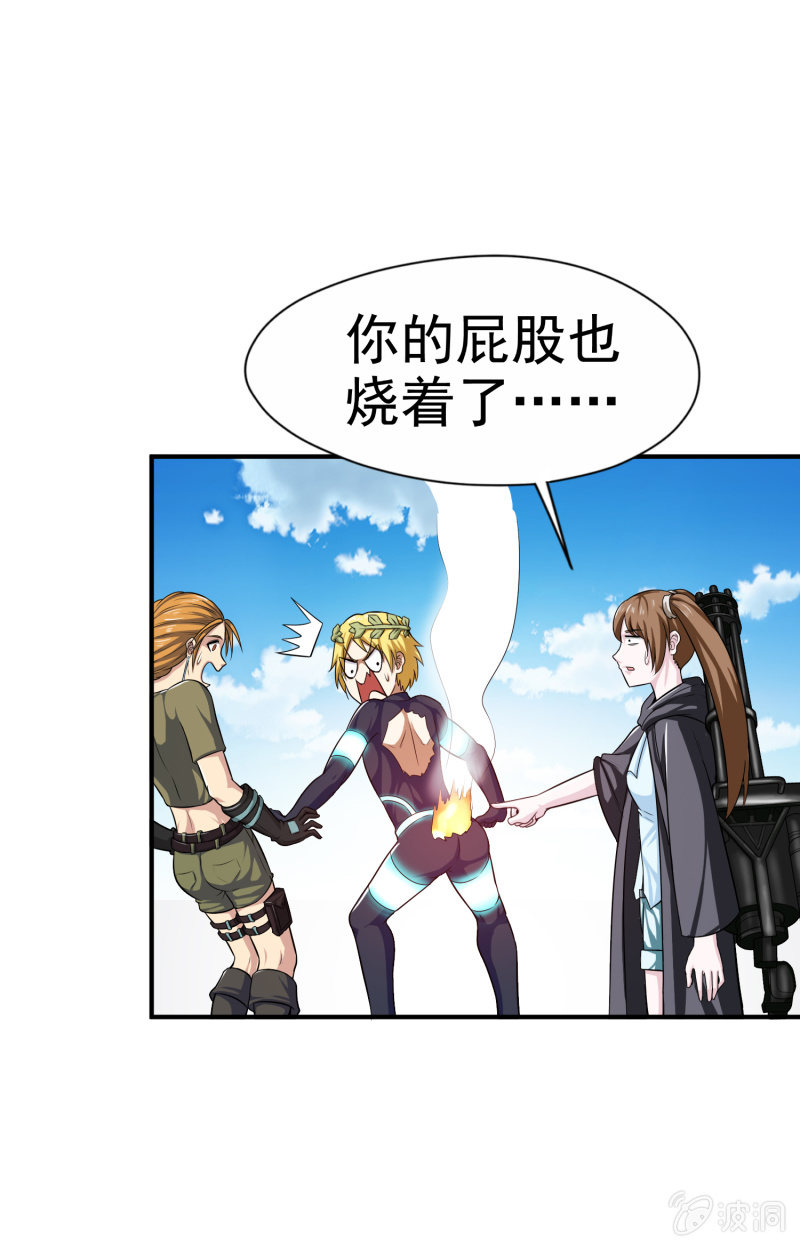 第 63 页