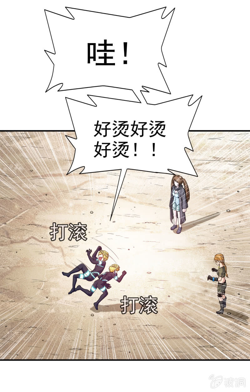 第 64 页